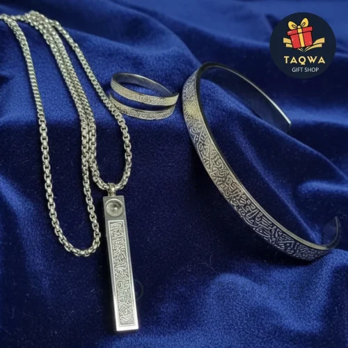 3 in 1 (Silvar) ব্রেসলেট + চেইনসহ লকেট + আঙটি