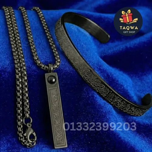 2 in 1 Naclace+Braclet (Black)