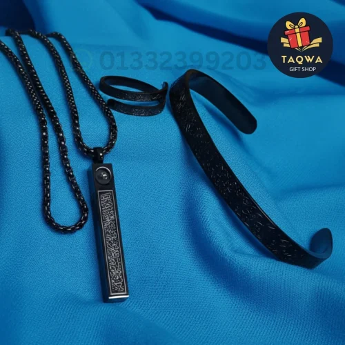 3 in 1 (Black) ব্রেসলেট + চেইনসহ লকেট + আঙটি