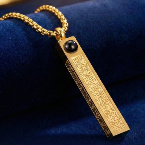 Single Bar Necklace (Golden)